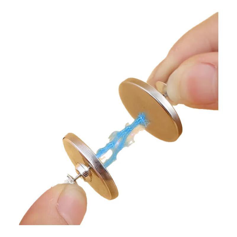 10.9元，防漏光神器窗帘磁吸闭合扣 4颗