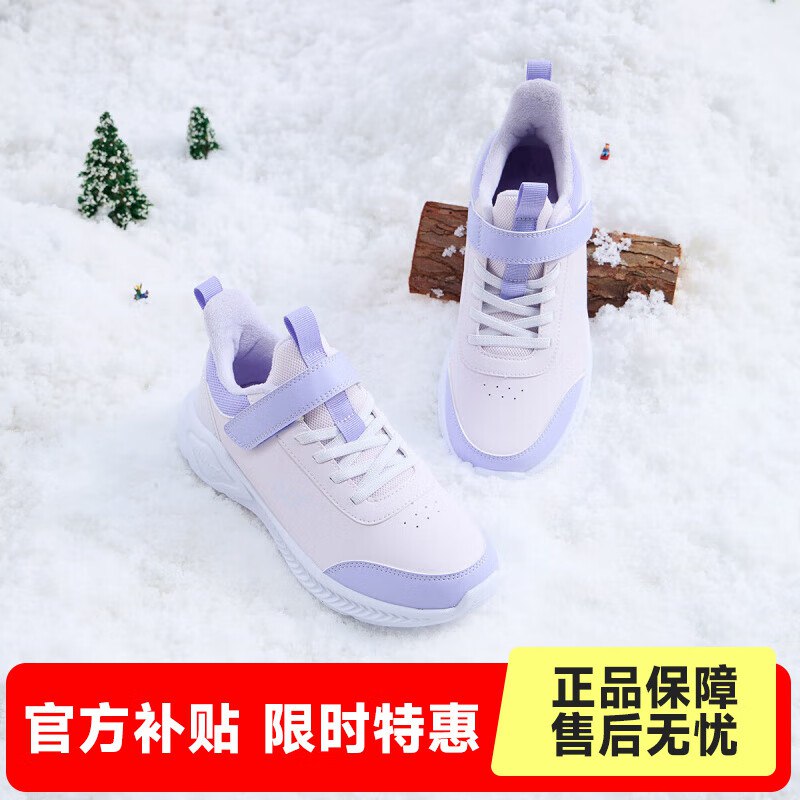 先领79-10补帖卷