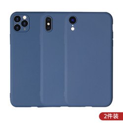 【京东】巧友 苹果精孔系列 手机壳*2件 10.9元包邮