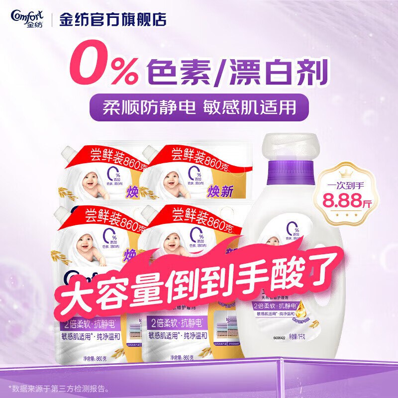 先领99-20补帖卷