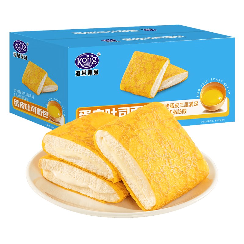 18.9元 港荣 蛋皮吐司面包 420g