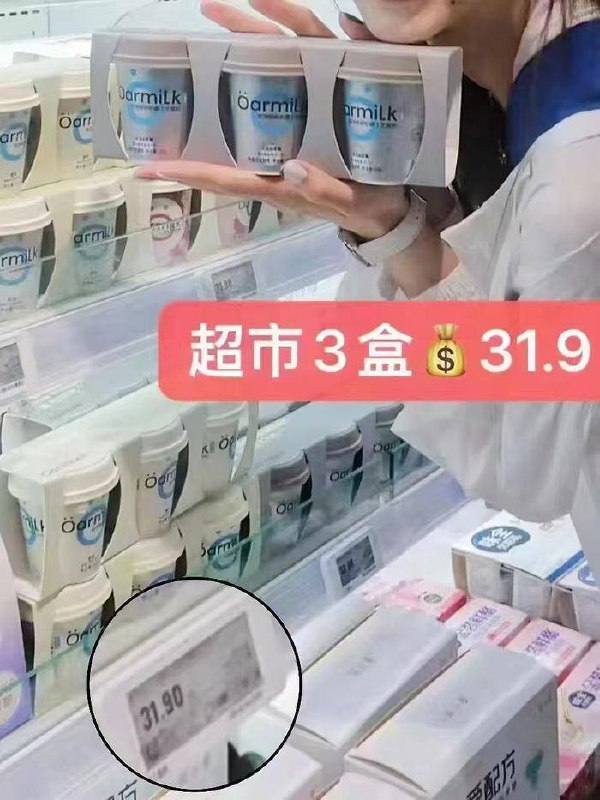 限量赠品，抓紧啊光赠品超市都十几块一桶啊