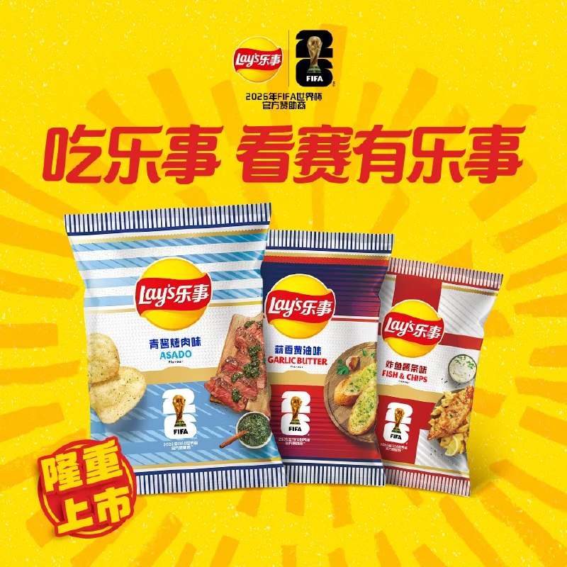2、凑1件，用消费券