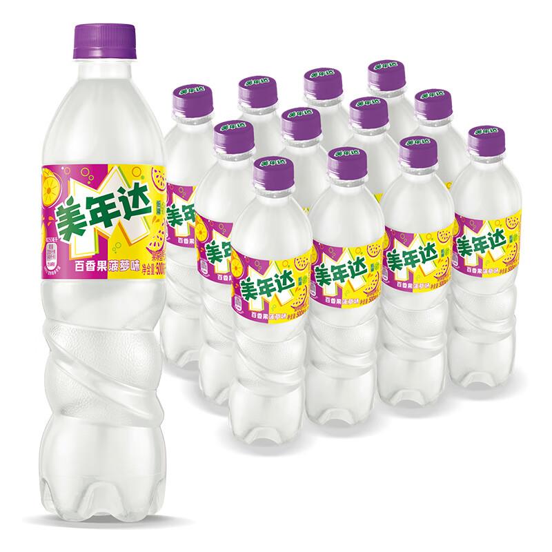 MIRINARA 百事可乐美年达 Mirinda 百香果菠萝500ml*12瓶湖南地区15.9，plus15.11