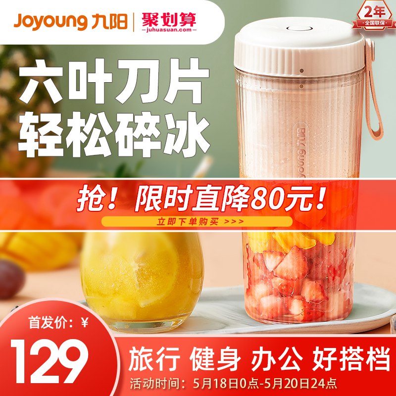2.凑单商品 也加购物车1件￥QCbM2kSaQ13￥/ 两个商品一起【提交并且付款】然后再单独【退款凑单商品】稚优泉轻薄雾面唇釉 到手30元