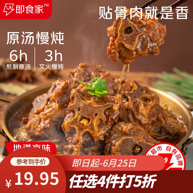 砸或领卷中心31-30