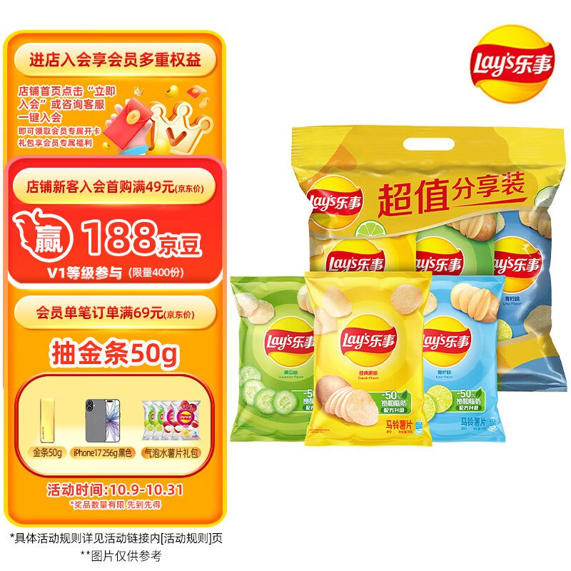 省省卡2卷