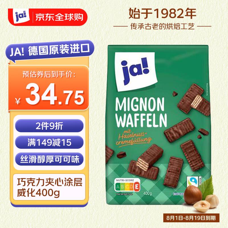 如有砸149-20奍，或从领奍中心看看有无直接领