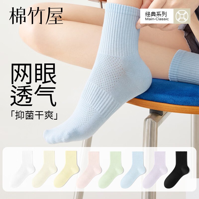 先领卷
