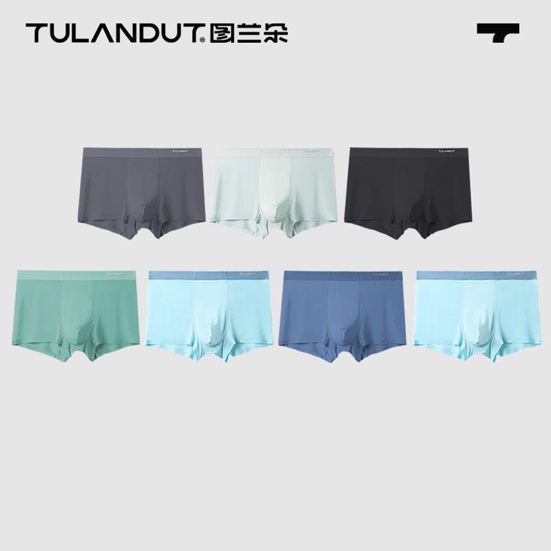 楼上都需要这张399-300券/ CZ3819 /K0os3aHH4nj//:/ CZ00