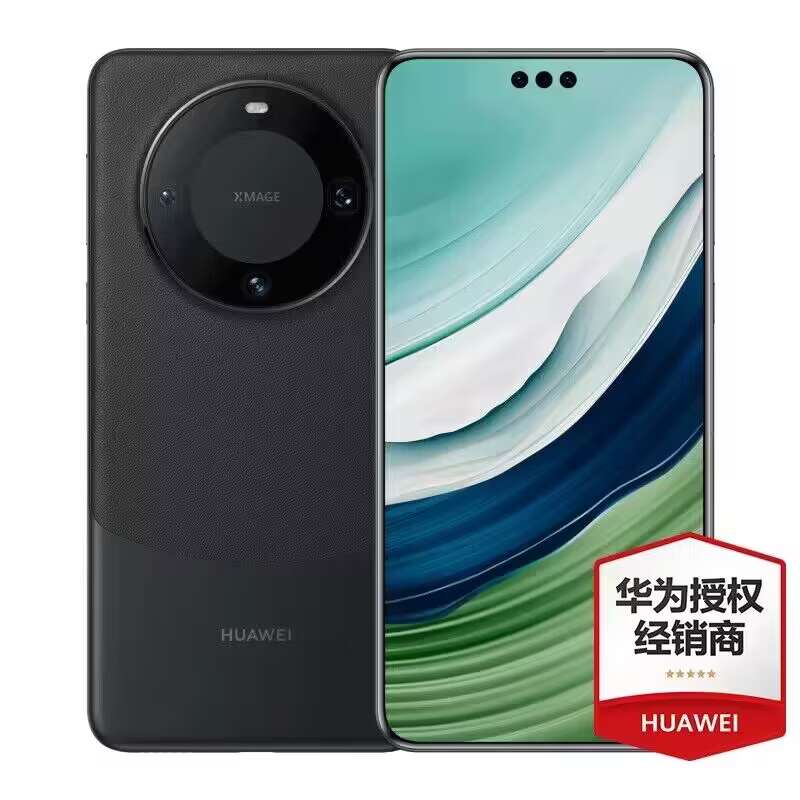 先付100定 31号付尾新窽华为mate 60 pro手机258GB 尾7920 到手8050512GB 尾8435 到手85351T内存 尾8823 到手8923)PGX7WXTH3vF)/ CZ11//每日红包 1111.fanli.me