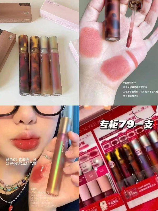 不用凑直接𢫦！超简单！！14💰/支只有大促才有的忦…