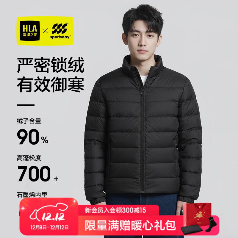 先领599-90卷