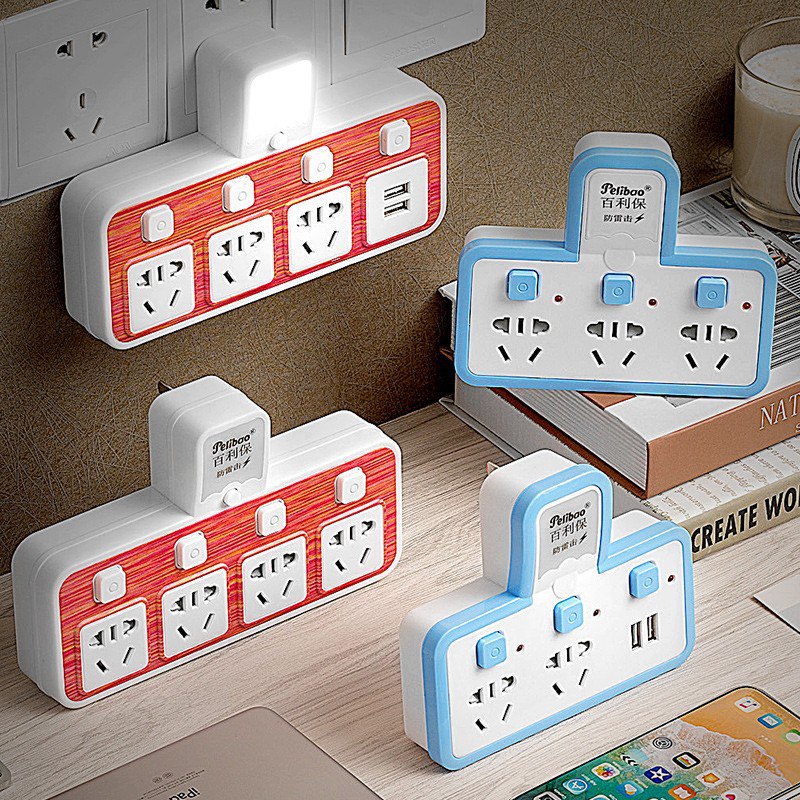 多功能插座转换器促销