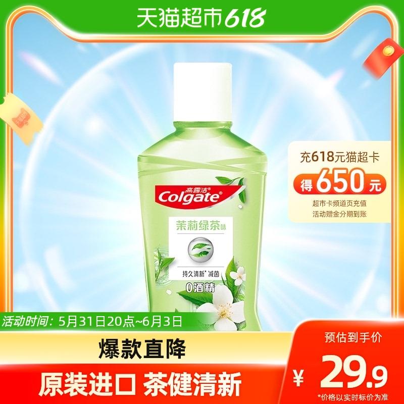 1-猫超凑单1亓/ CZ0001 /)mEvHdptBdhr)//---全品券 d.618day.com/618