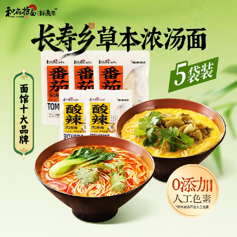 先领89-15补贴卷