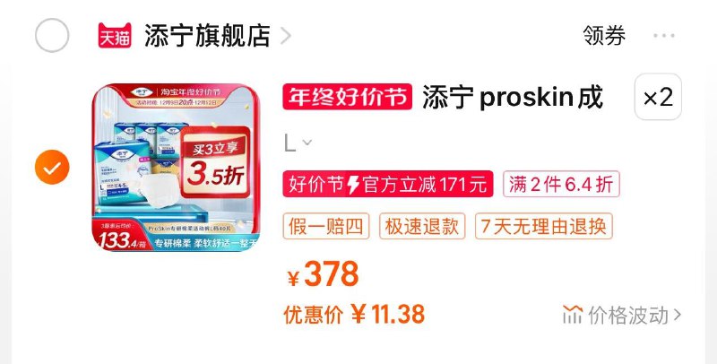 1-/ CZ3457  )YkaRWfGhY6W)/:/ CA1371/2件