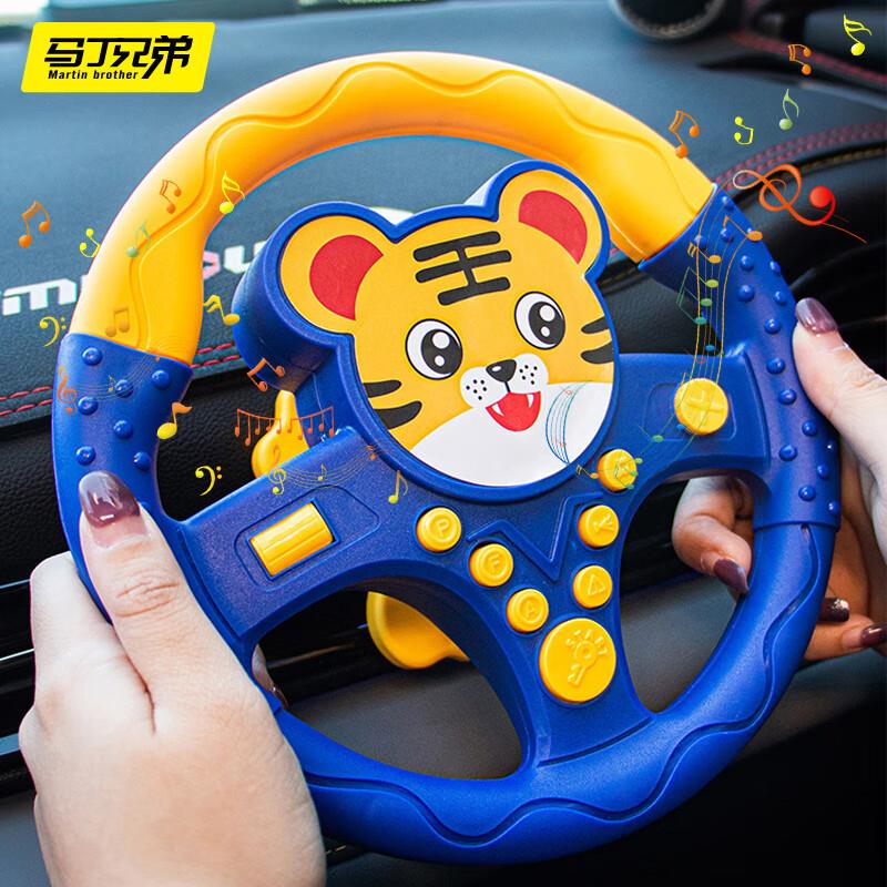 掉落9.9-9券 商品下领券 凑后4.34亓COODORA布书婴儿可咬尾巴动物早教书