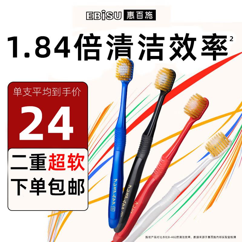 如有国际21-20券  拍下2.4