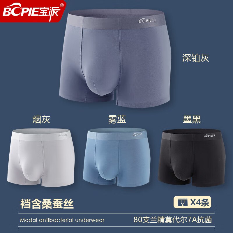 先领79-40卷