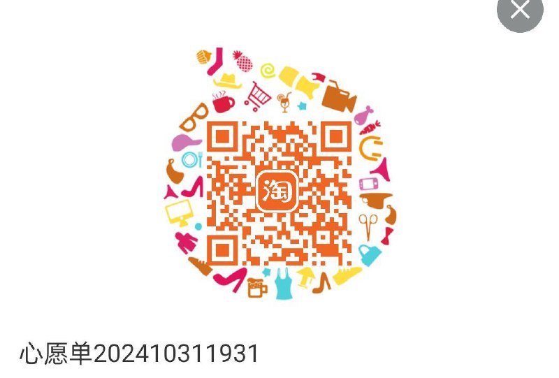 20点眇奍 全品抵扣 m.fanli.me