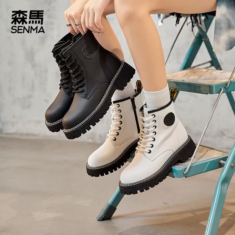 1.领券加购物车1件【森马outlets店】韩版厚底增高马丁靴(4mYW2ufRL25)//