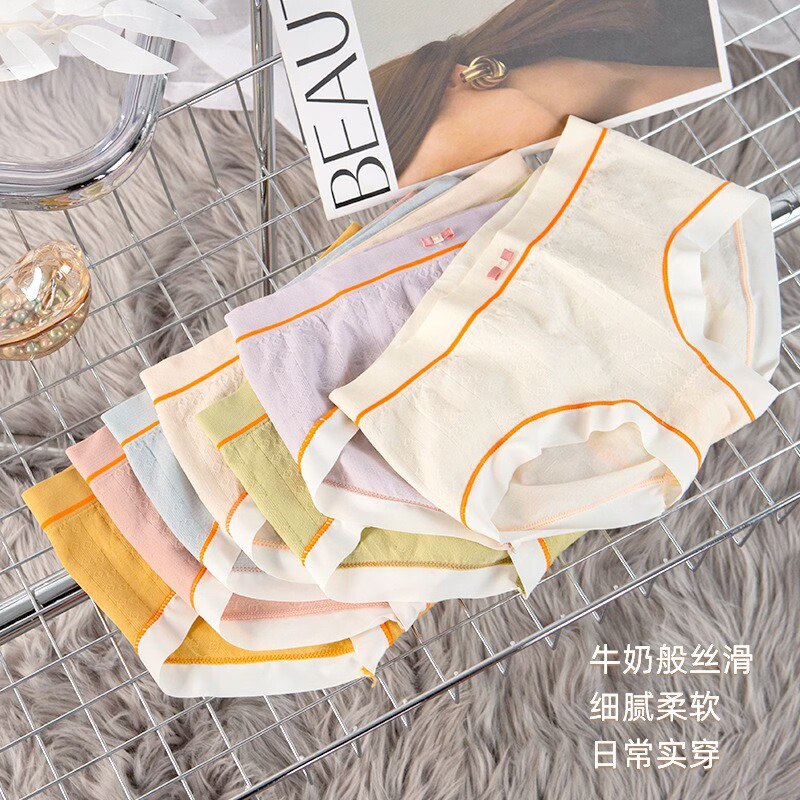 0点开始 29.9元【俞兆林】春日清新中腰内裤10条礼盒)GtyYdMVoq75)/ CZ11//还是礼盒装 AAA级蚕丝内档买这一份 一年内裤都够了嗷