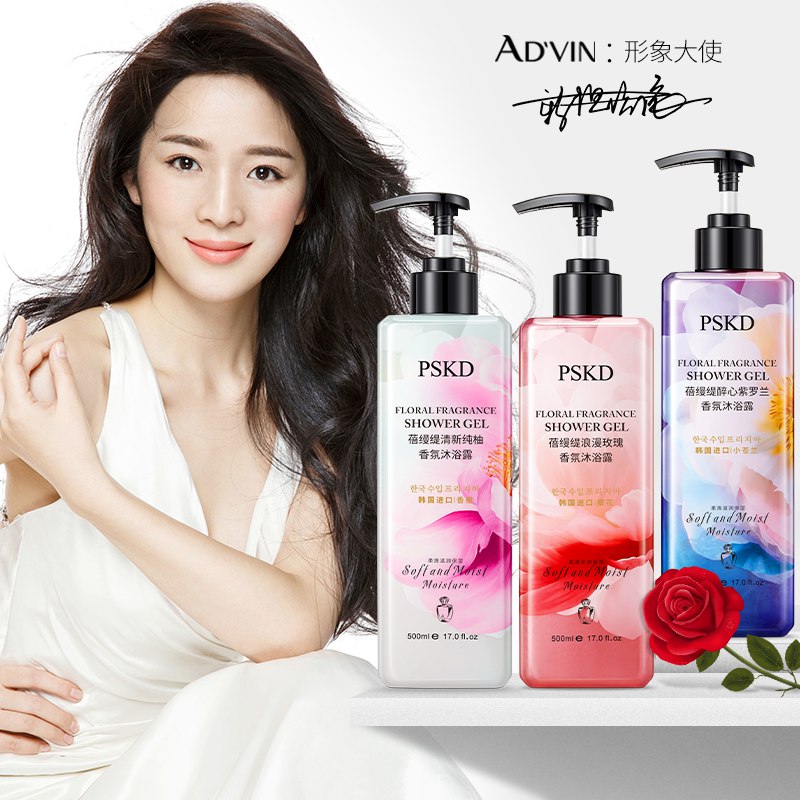 0点开始  拍三件39.9元梁客纯柚香氛沐浴露500ml*3瓶)eMTXdQDKkk7)/ CZ1111