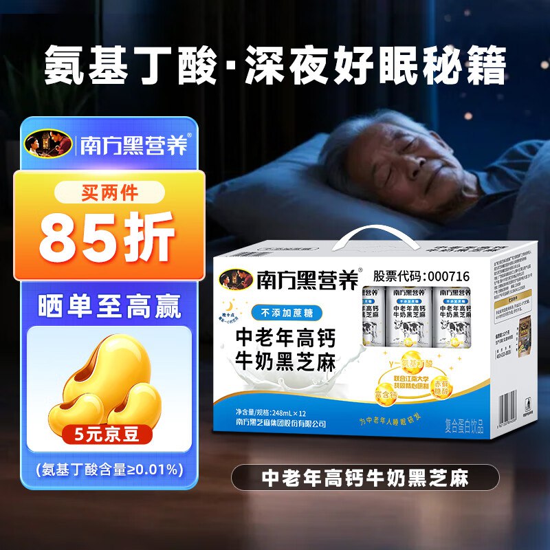 先领101-50卷