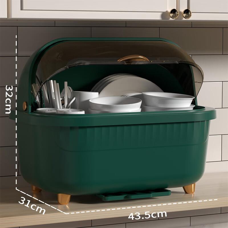 68.5元，逸太台面碗筷收纳盒