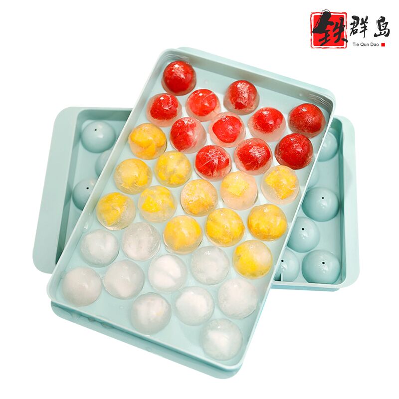 6.9元 虾选神器冰格模具(dE46XkkrAg8)/