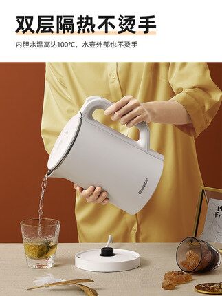 长虹304不锈钢电热水壶原价79.9元，券后39.9元 