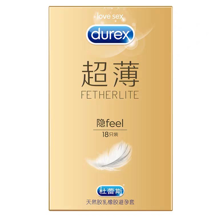 0点开始 杜蕾斯旗舰店焕金系列18只装+赠品39.9元  凑满减到手33元 (AjKw1gL1nvt) 内购返利网站： m.zaihua.me