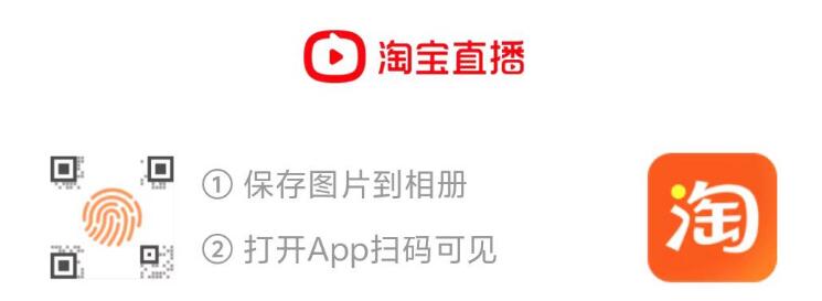 1维达棉韧有芯卷纸4层110g27卷，领礼金