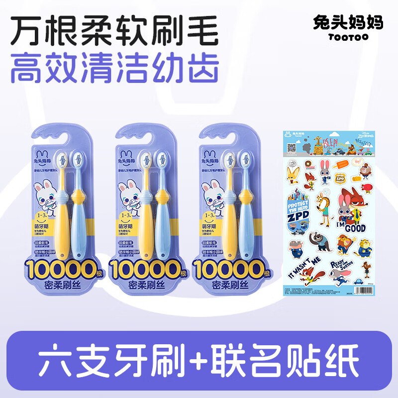 先领29-5卷