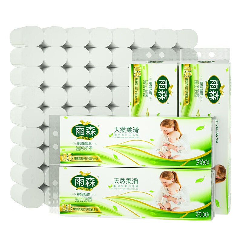 雨森 柔滑卷纸 58g*12卷*4提到手24.9元；折0.5/卷领 