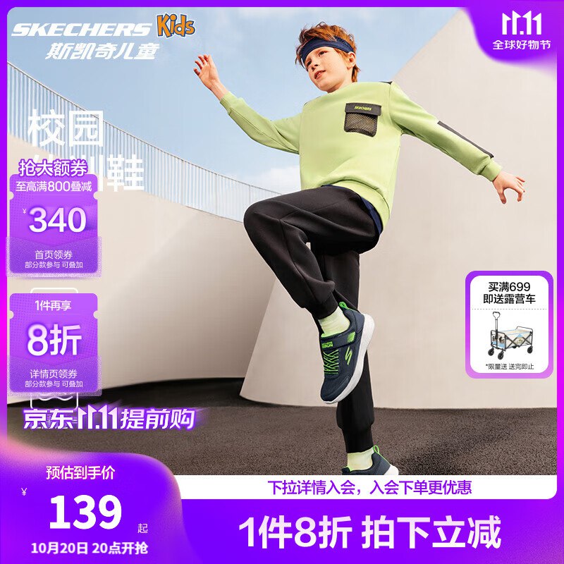 领199-38卷