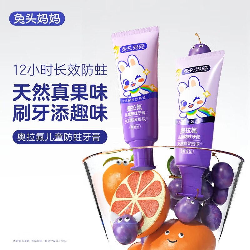 plus领200-25补贴卷