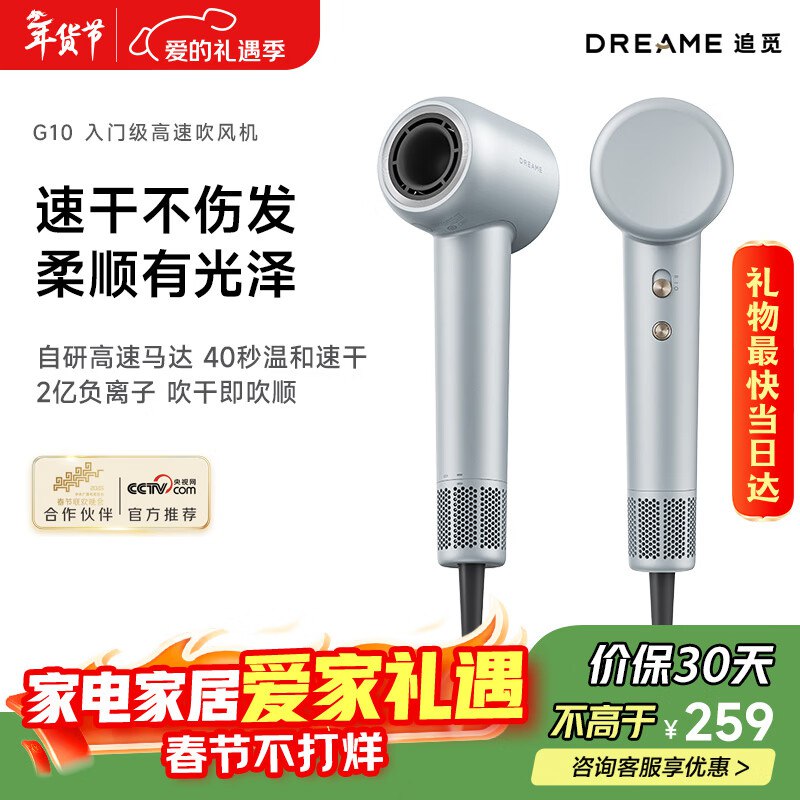 先领300-142卷