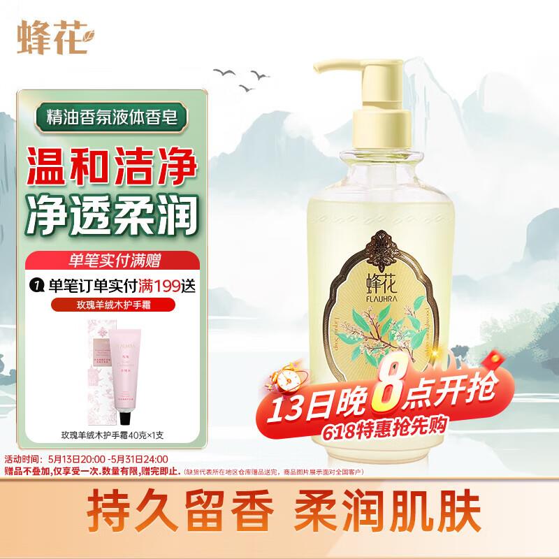 砸或领奍中心 两张-5奍