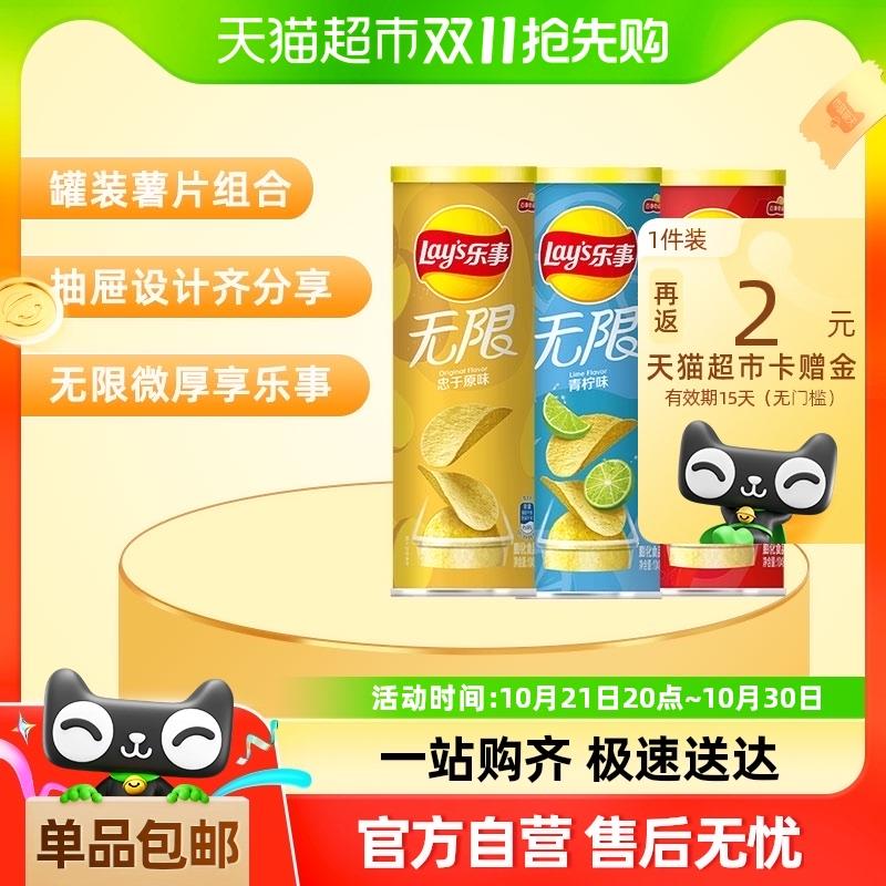 从宝贝主图进超市zbj有虹包雨1/ CZ3482 /Asdd3NTJUqP// 全品抵扣 m.fanli.me