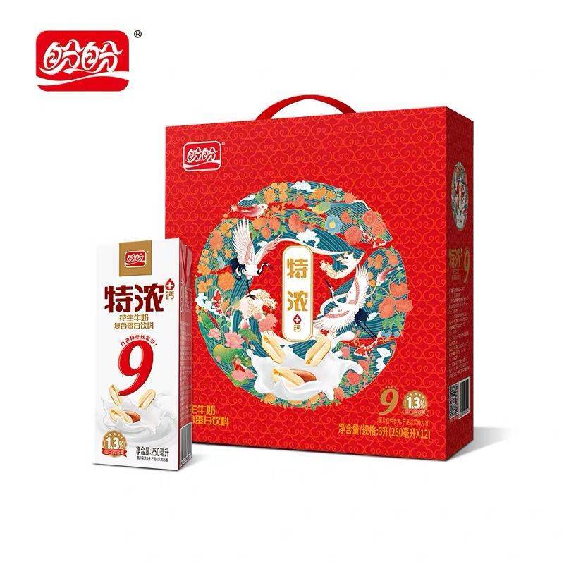 盼盼官方旗舰店 0点花生牛奶250ml*12瓶 (3nf8YyiZyhm)  19.8