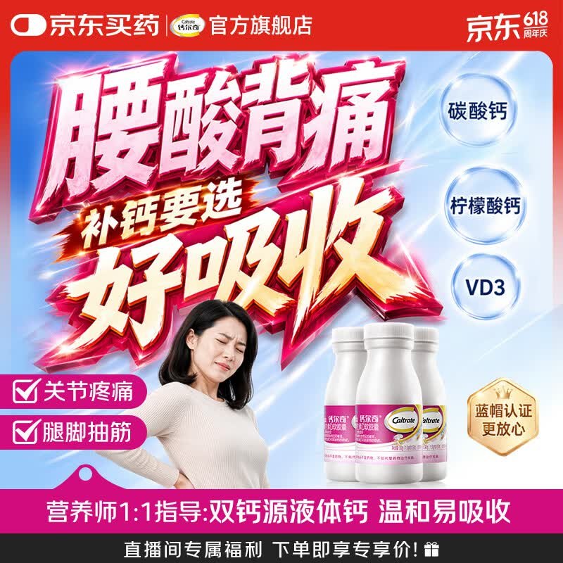 先领3张卷①