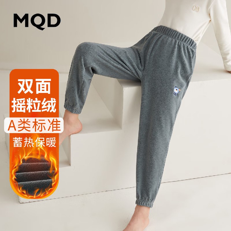 MQD童装合集39元 摇粒绒保暖裤长裤