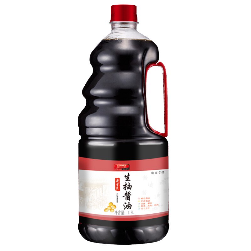 【京东】宝贝页下129-20券老才臣酱油生抽酱油1.9Lplus拍7件【48.25】