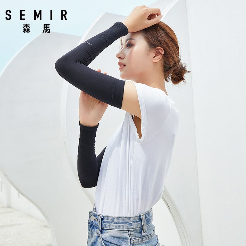 9.9元   森马官方outlets店森马男女防紫外线冰丝袖套￥P6hU28hFbax￥/