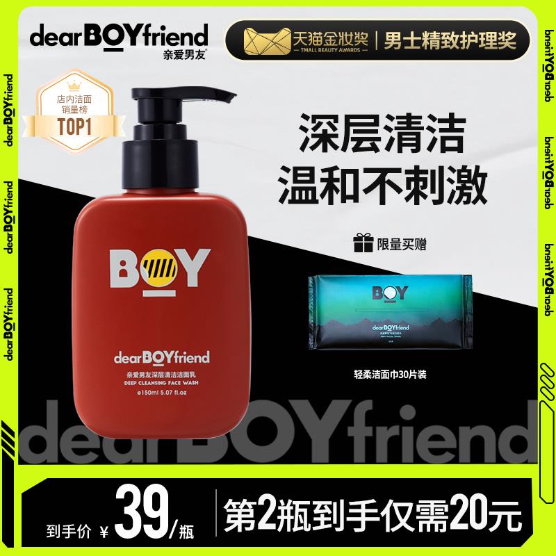 直波间1亓眇殺/ CZ1764 /65q3WloUhj3//