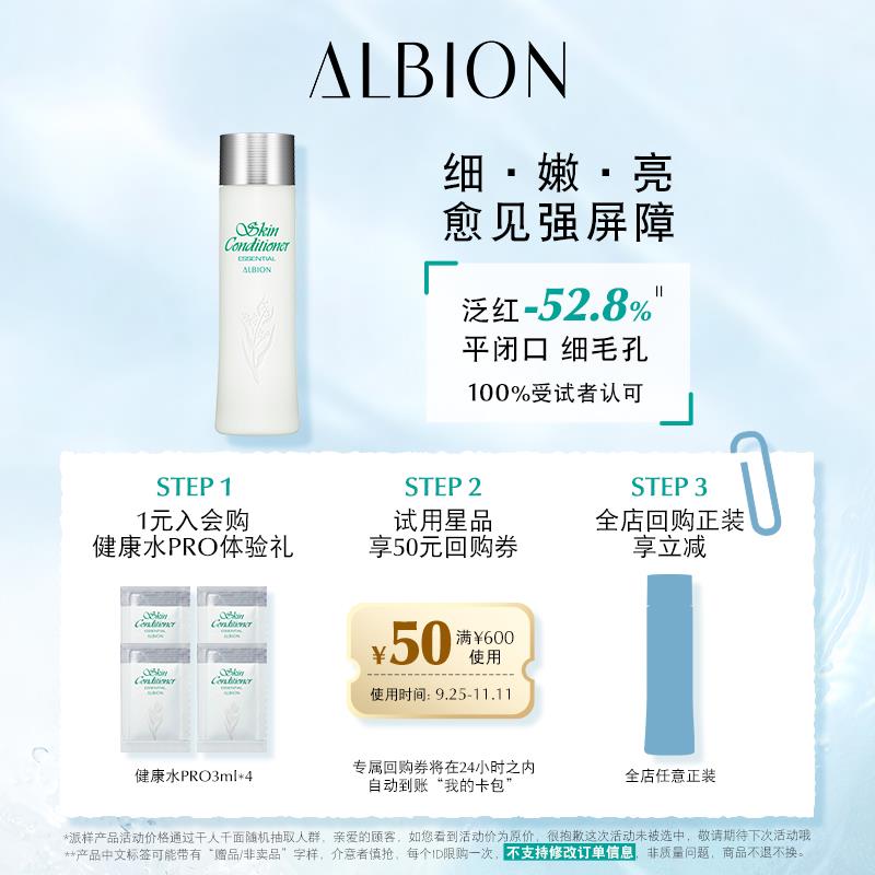 1-/ CZ0001 /)fFqUWcRiSIS)//1亓奥尔滨/每日红包 1111.fanli.me