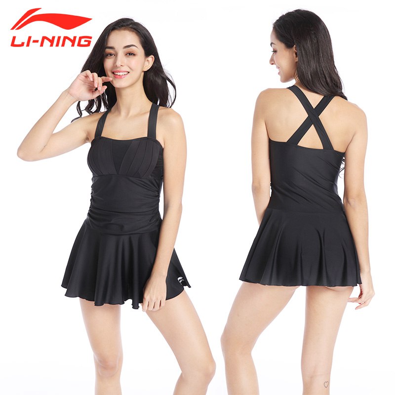 李宁带胸垫显瘦连体泳衣  (g2XxcW2fIjo)    29元