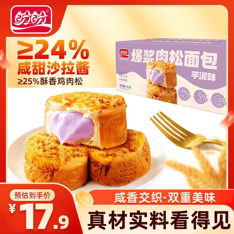 先领15-4卷